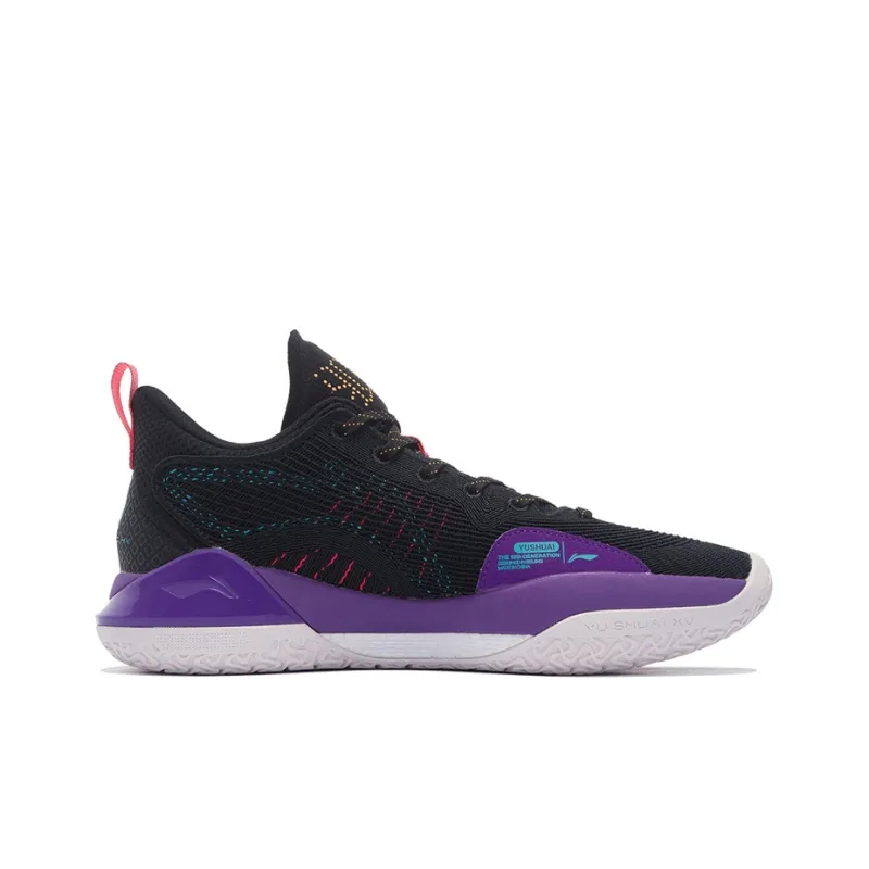 LINING YuShuai 15 V2 Basketball Shoes Men Low Top Black-1