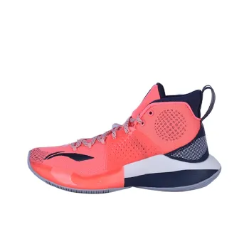 LiNing SONIC 7 PE Player Edition High Top Basketball Shoes Men's Orange