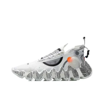 LiNing Cushioning, Slip Resistant, Abrasion Resistant, Breathable Coverage Low Top Basketball Shoes Men's White