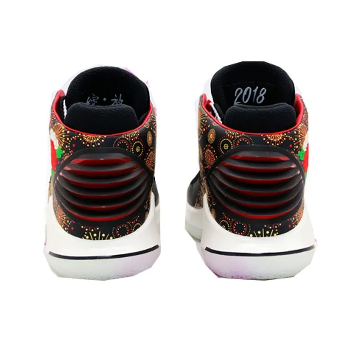 Jordan Xxxii Chinese New Year 2018-3