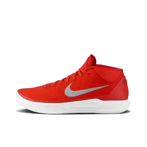 Nike Kobe A.D. Mid TB University Red