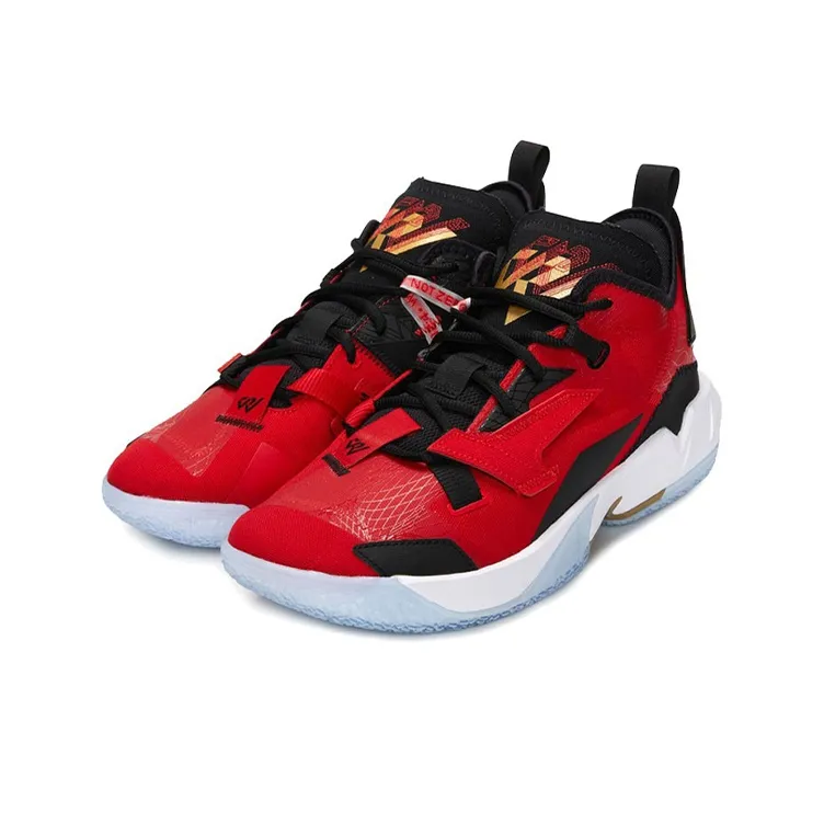 JORDAN Why Not Zer0.4 Bred-2