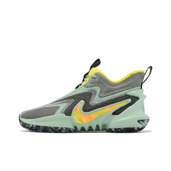 Nike Cosmic Unity 2 Ep 'Enamel Green'
