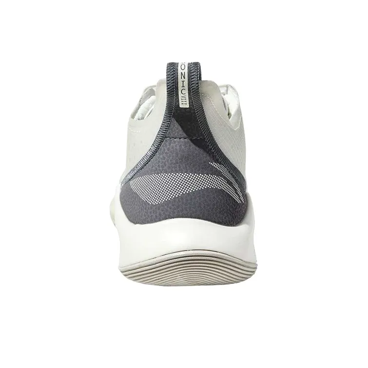 LiNing SONIC 8 Low P Low Top Basketball Shoes Men's White Sponsored Edition-2