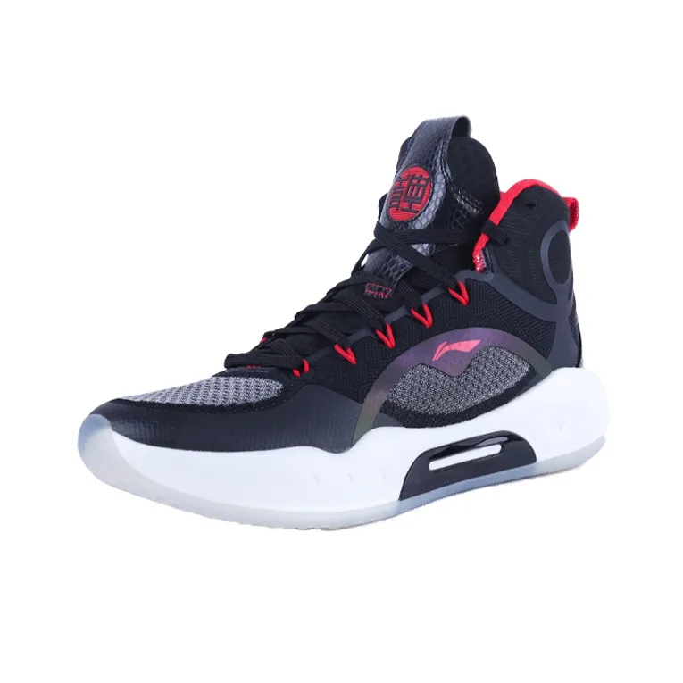 LiNing Yushuai 14 PE Supportive And Elastic High Top Basketball Shoes Unisex Standard Black-1