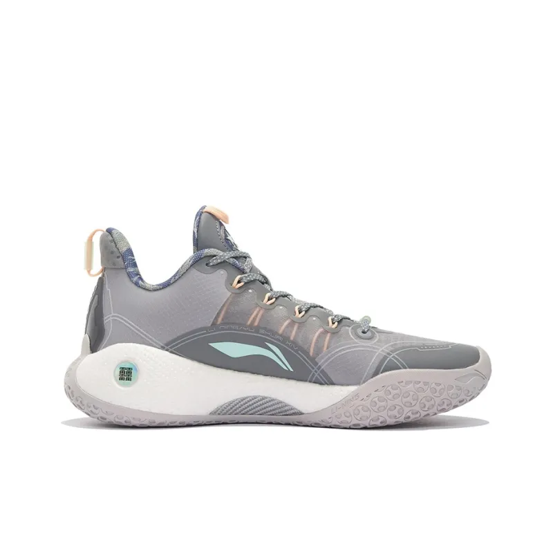 LINING Yu Shuai XIV 14 Boom Low Jimmy Butler Veterans SE-1
