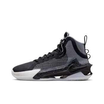 Nike Air Zoom GT Jump EP 'Own Space'