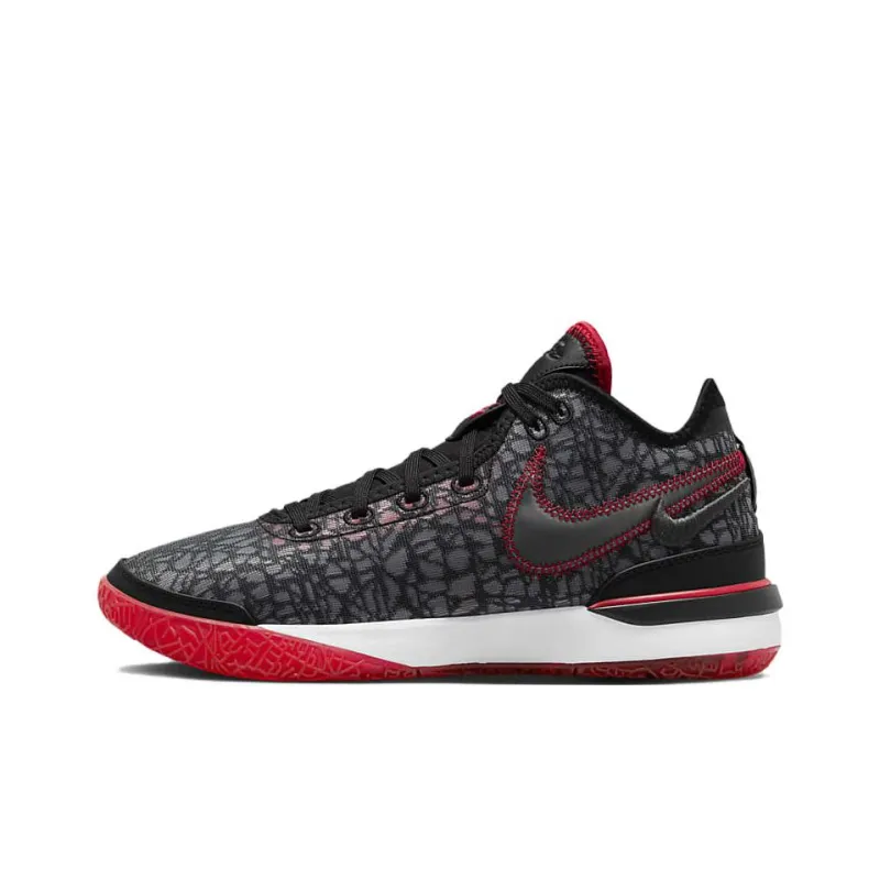 Nike Lebron NXXT Gen EP Basketball Shoes 'I Promise'-0