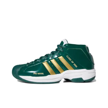 Adidas Pro Model 2G Svsm