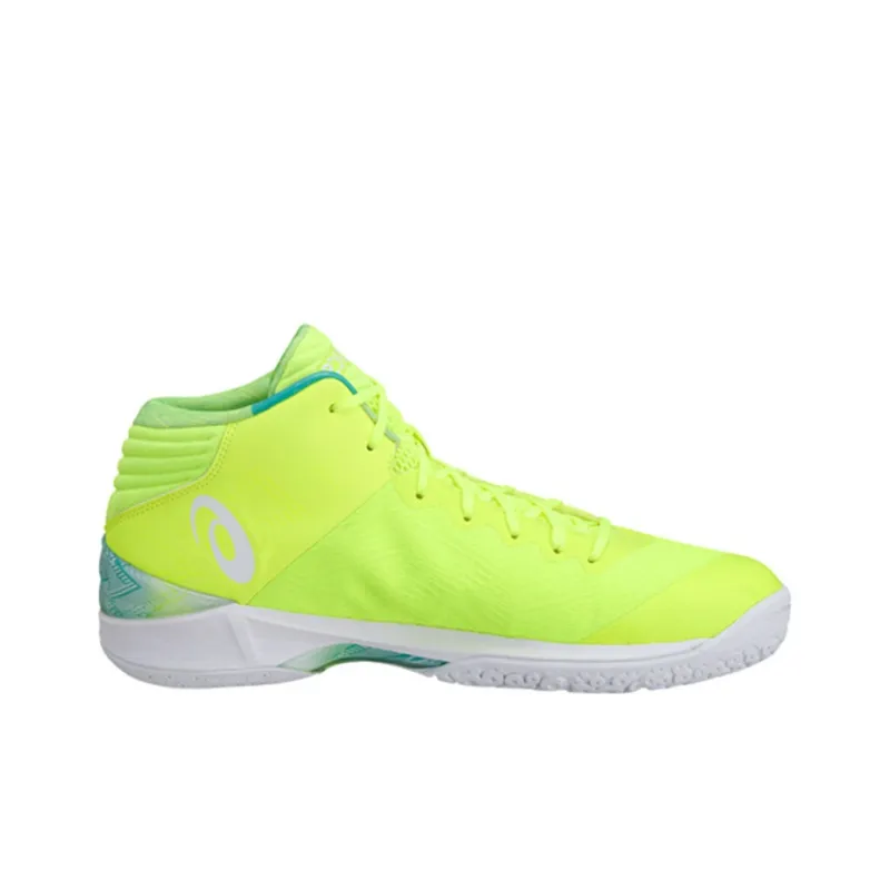 Asics Gel Burst 22 Cushioned Slip Resistant Coverage Mid Top Basketball Shoes Men's Yellow White-1