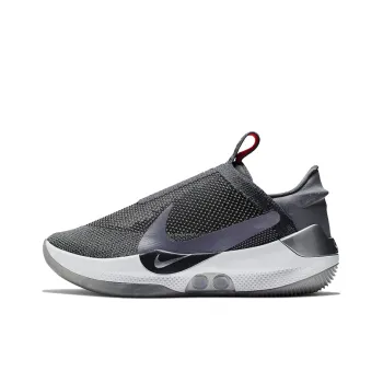 Nike Adapt Bb Dark Grey China
