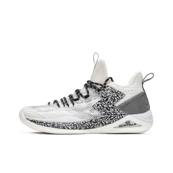 361° Q Ball Sports Cushioning Anti Slip And Wear Resistant Low Top Basketball Shoes Men's White