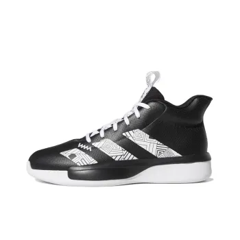 Adidas Pro Next 2019 Could White Core Black