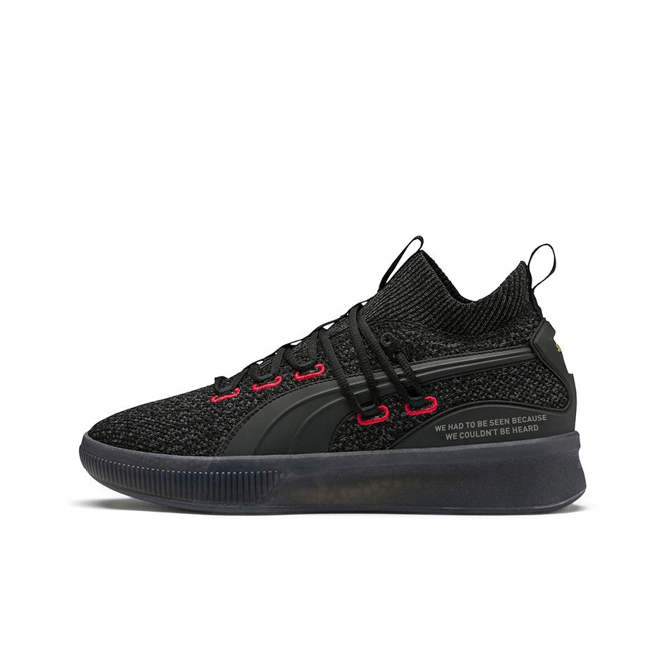 Puma clyde court disrupt reform best sale