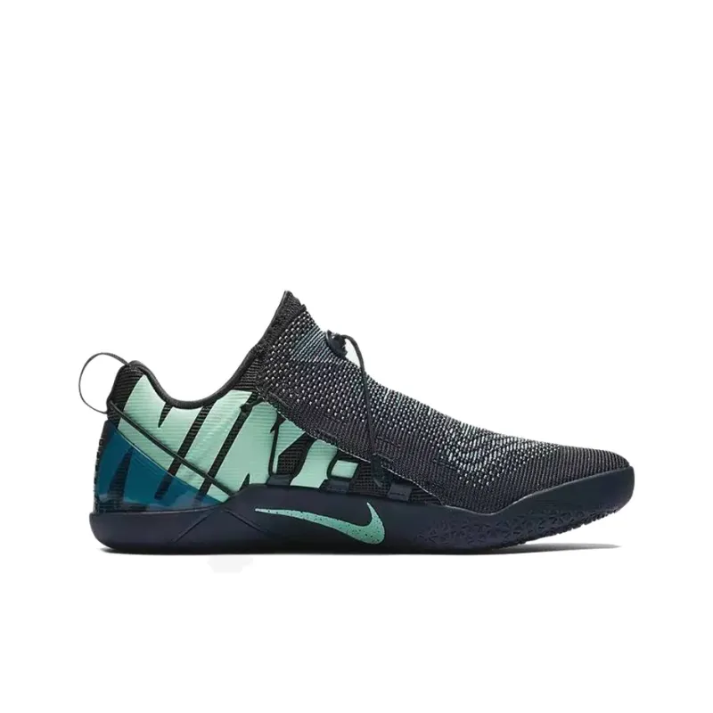Nike Kobe A.D. Nxt Mambacurial-1