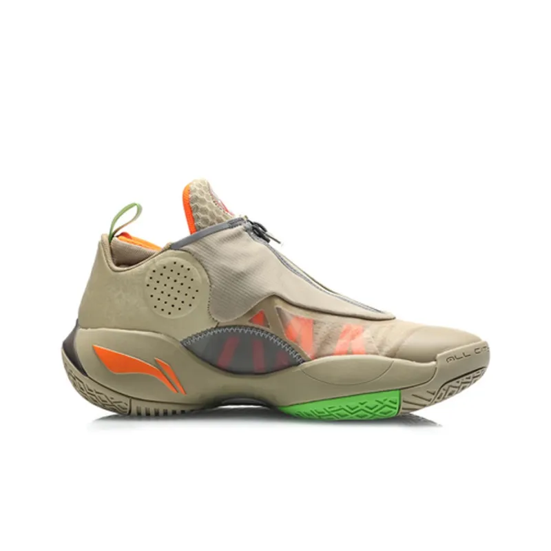 LiNing All City 8 V2 Wade Collection Cushioning Anti-Slip And Wear-Resistant Mid-Top Basketball Shoes Plain Khaki-1