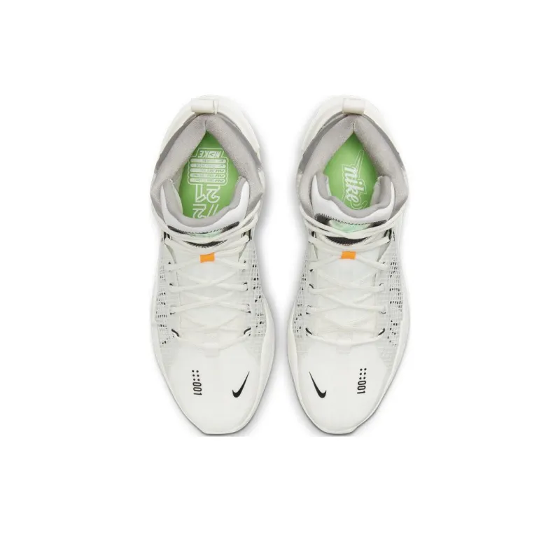Nike Air Zoom GT Jump EP 'Summit White Sail'-3