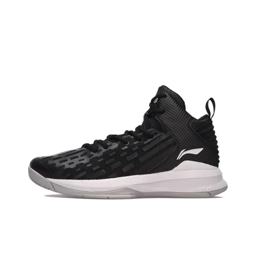 LINING Killer Whale III Basketball Shoes Men High-Top Black/White