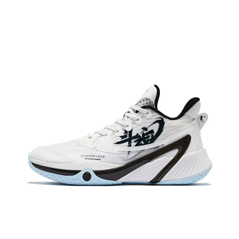 QIAODAN Wind Blade 3 Generations Anti Slip And Wear Resistant Lightweight Low Top Basketball Shoes Men's White Black-0