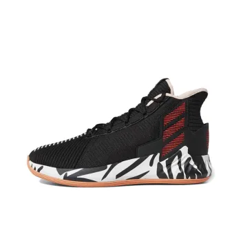Adidas D Rose 9 'Zebra'