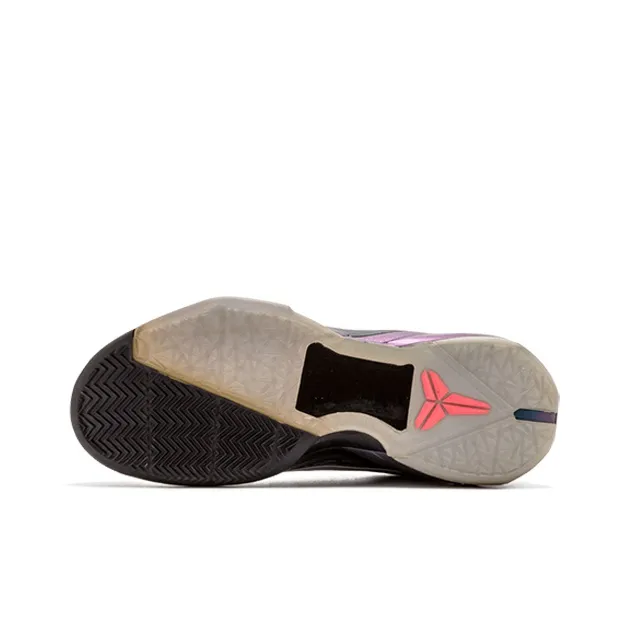 Nike Kobe 7 Invisibility Cloak-4