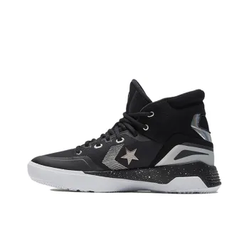 Converse G4 Black Silver