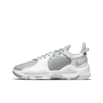 Nike Pg 5 Tb Wolf Grey