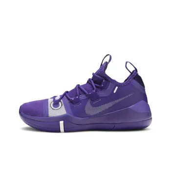 Nike Kobe A.D. Tb Purple