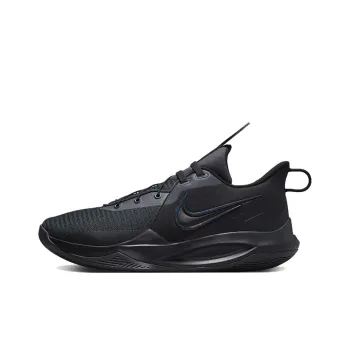 Nike Precision 6 FlyEase 'Black Anthracite'