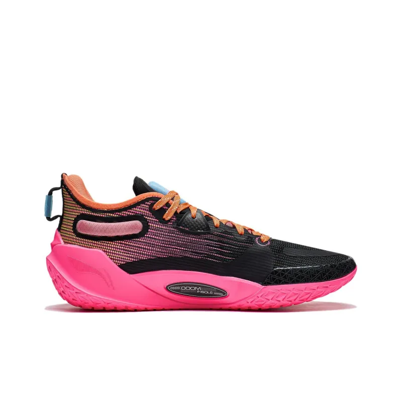 LINING Jimmy Butler JB 1   0.7s-1