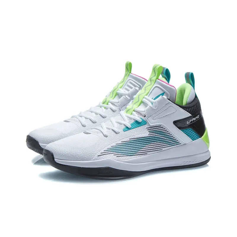 LiNing Raid Way Of Wade Cushioning Anti-Slip And Wear-Resistant Low-Top Basketball Shoes White-2