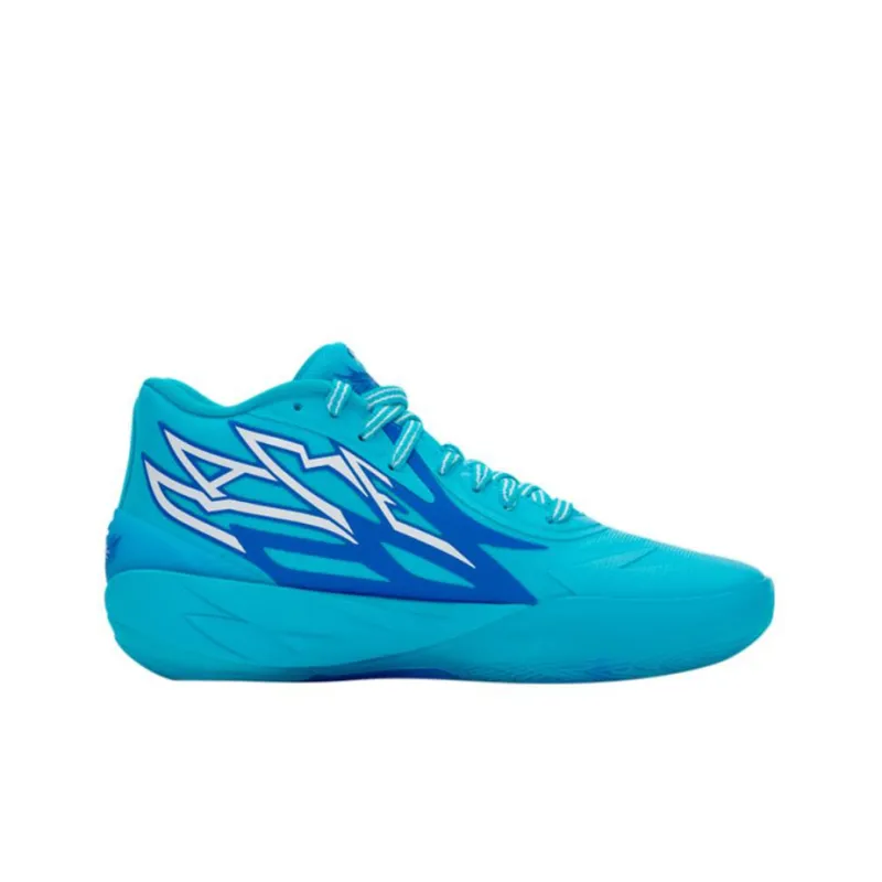 PUMA LaMelo Ball MB.02 Rookie Of The Year-1