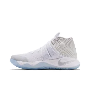 Nike Kyrie 2 Silver Speckle