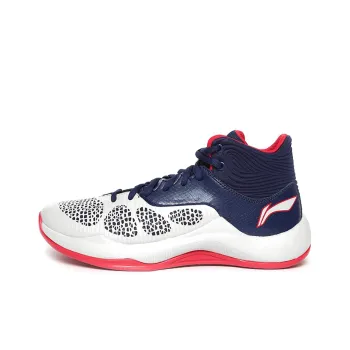LiNing SONIC 5 Cushioning Anti Slip Wear Resistant Coverage Support Rebound Mid Top Basketball Shoes Blue White