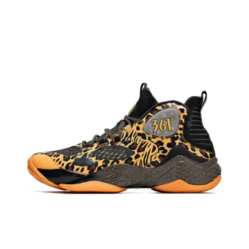 361° X Aaron Gordon 2020 Basketball Shoes 'Yellow Black'