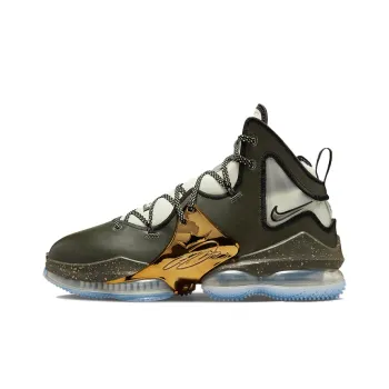 Nike LeBron 19 Chosen 1 All Star