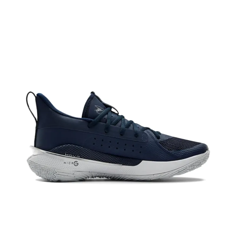 Under Armour Curry 7 Academy-1