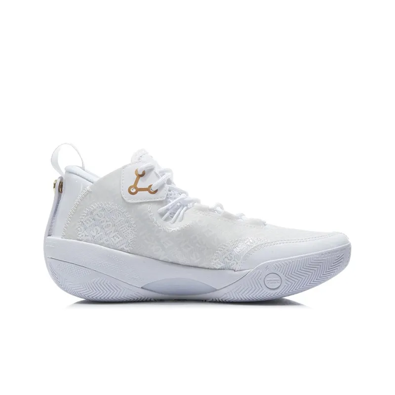 LiNing Shadow 3 Anti Slip Wear Resistant Low Top Basketball Shoes White-1