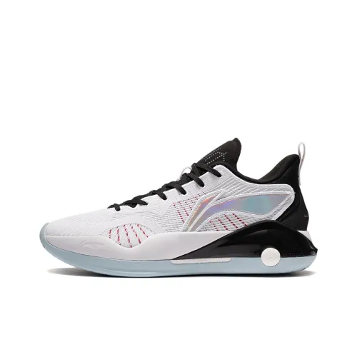 LINING YuShuai 15 V2 Basketball Shoes Men Low-Top White