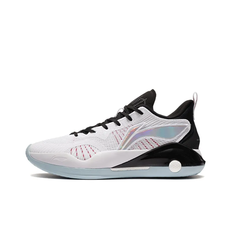 LINING YuShuai 15 V2 Basketball Shoes Men Low Top White-0