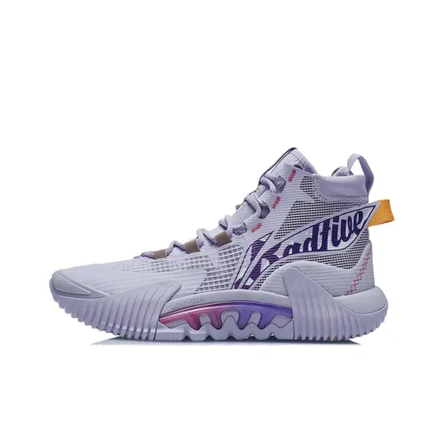 LINING Badfive 2 Basketball Shoes Men High-Top Light Wisteria Purple