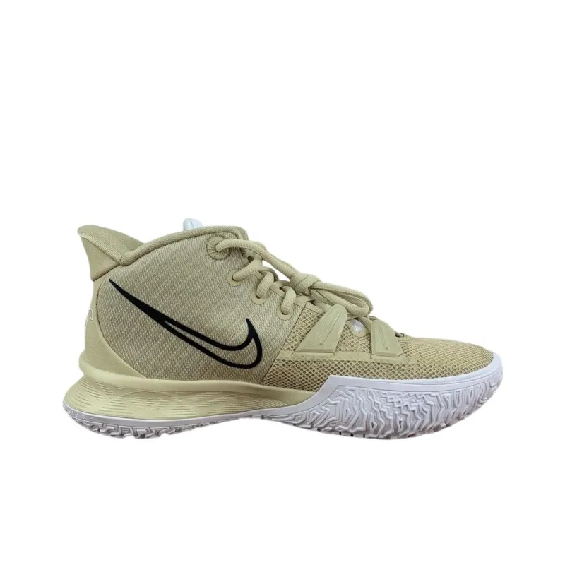 Nike Kyrie 7 Tb 'Team Gold'-1