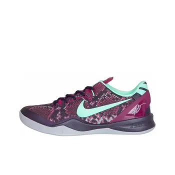 Nike Kobe 8 Pit Viper Men's