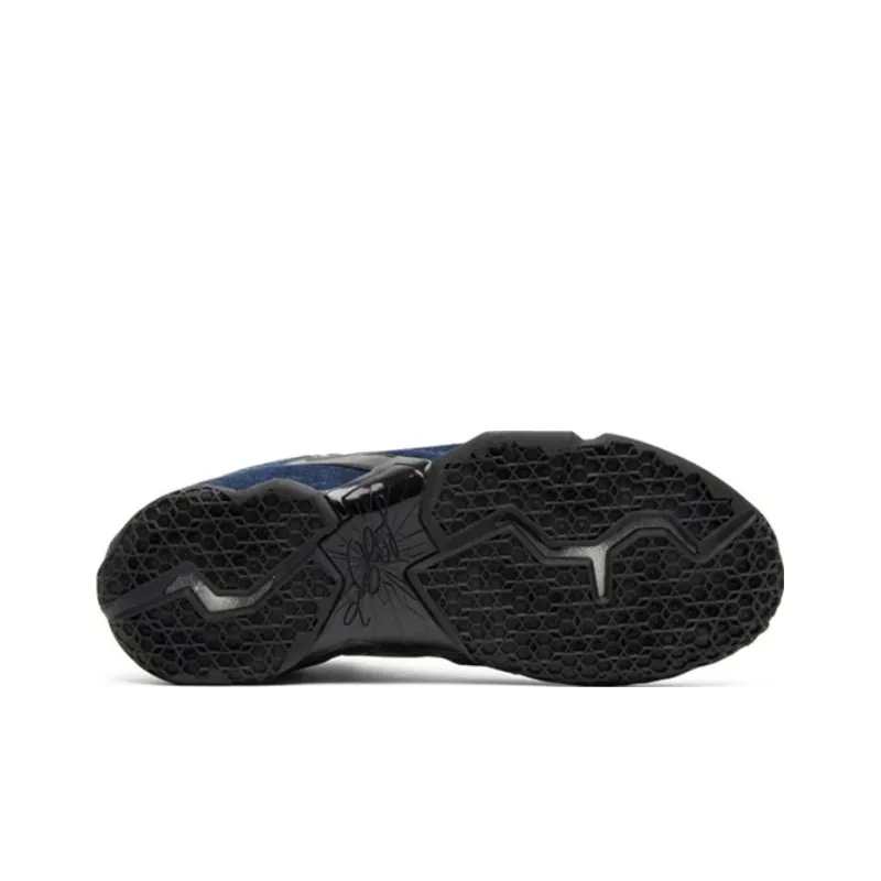 Nike LeBron 11 Ext Denim-4