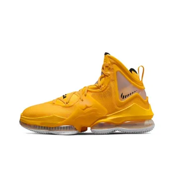 Nike LeBron 19 'Hard Hat'