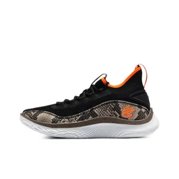 Under Armour Curry Flow 8 Strike And Flow
