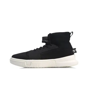 LiNing Bad Five Shock Absorbers High Top Performance Basketball Shoes Unisex Black White