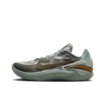 Nike X Devin Booker Air Zoom Gt Cut 2 'Keep It Tight'