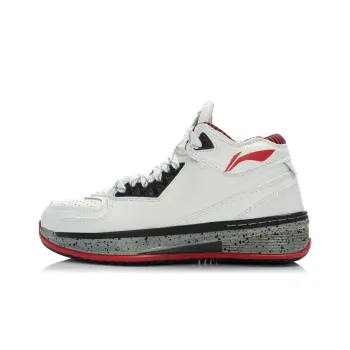 LINING WOW 2 Basketball Shoes Men Mid Top White Black Gray