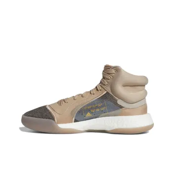 Adidas Marquee Boost Trace Khaki